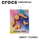 『50%OFF』クロックス アクセサリー【jibbitz ジビッツ】Groovy Disco 5Pack/グルービー ディスコ 5パック/10012928