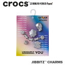 クロックス アクセサリー【jibbitz ジビッツ】Bling Bling 5Pack/ブリングブリング 5パック/10012943