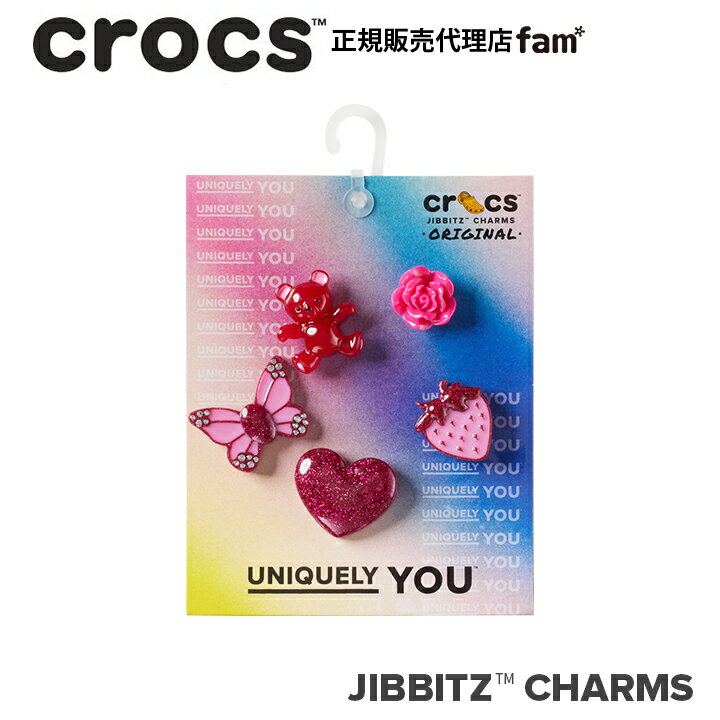 楽天crocs正規販売代理店　famクロックス アクセサリー【jibbitz ジビッツ】Mono Bubble 5Pack/モノウ バブル 5パック/10012948｜