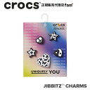 楽天crocs正規販売代理店　famクロックス アクセサリー【jibbitz ジビッツ】Mono Black＆White 5Pack/モノブラック アンド ホワイト 5パック/10012950｜