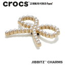 楽天crocs正規販売代理店　famクロックス アクセサリー【jibbitz ジビッツ】ELEVATE2 //Pearl Bow/パール ボウ/リボン/10012985｜