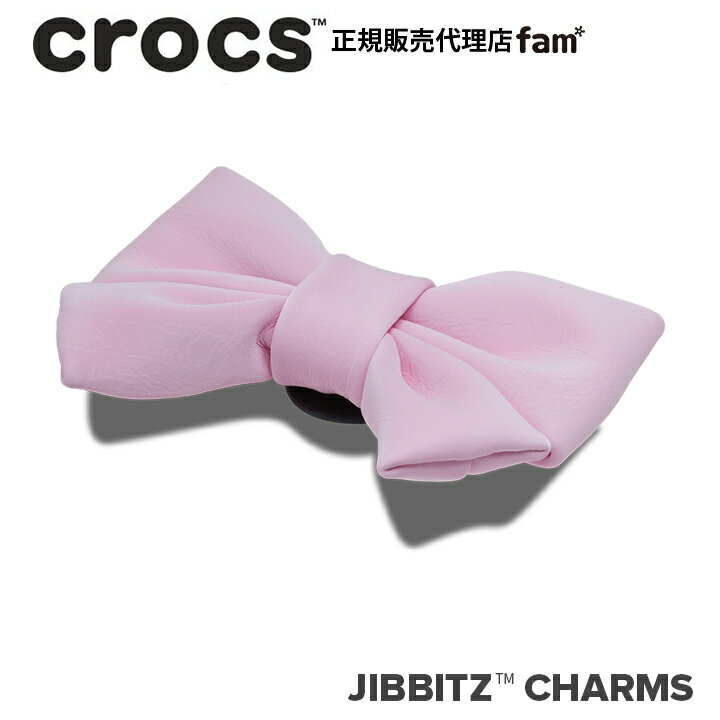 楽天crocs正規販売代理店　famクロックス アクセサリー【jibbitz ジビッツ】ELEVATE2 //Pink Oversized Bow/ピンク オーバーサイズ ボウ/リボン/1013131｜