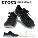 『60%OFF』クロックス crocs【レディース スニーカー】LiteRide 360 Pacer W/ライトライド 360 ペイサー ウイメン｜##