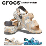 60%OFF٥å crocsڥ ǥ Classic All Terrain Marbled Sandal/ 饷å  ƥ쥤 ޡ֥ ##