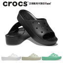 『40 OFF』クロックス crocs【レディース サンダル】Classic Platform Slide W/クラシック プラットフォーム スライド｜