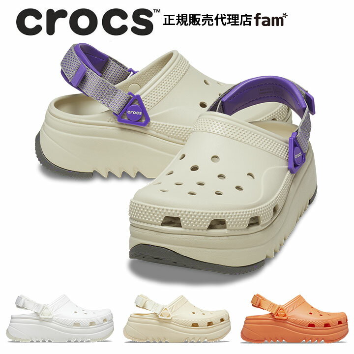 w50%OFFxNbNX crocs Y fB[X T_ Hiker Xscape Clog nCJ[ GXP[v NbO b##