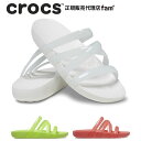 『60%OFF』クロックス crocs【レディース サンダル】Crocs Splash Glossy Strappy W/クロックス スプラッシュ グロッシー ストラッピー｜##