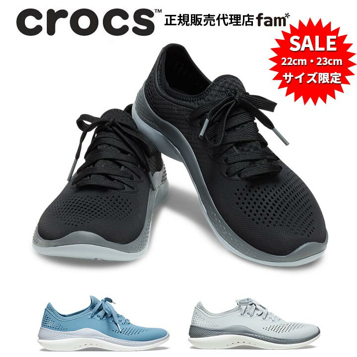 60%OFF٥å crocsڥ ˡLiteRide 360 Pacer Ms/饤ȥ饤 360 ڥ /M4M5##