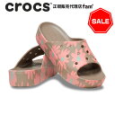 ●『60%OFF』クロックス crocs【レディース サンダル】Classic Platform Retro Resort Slide W/クラシック プラットフォーム レトロ リゾート スライド/マッシュルーム×マルチ｜##