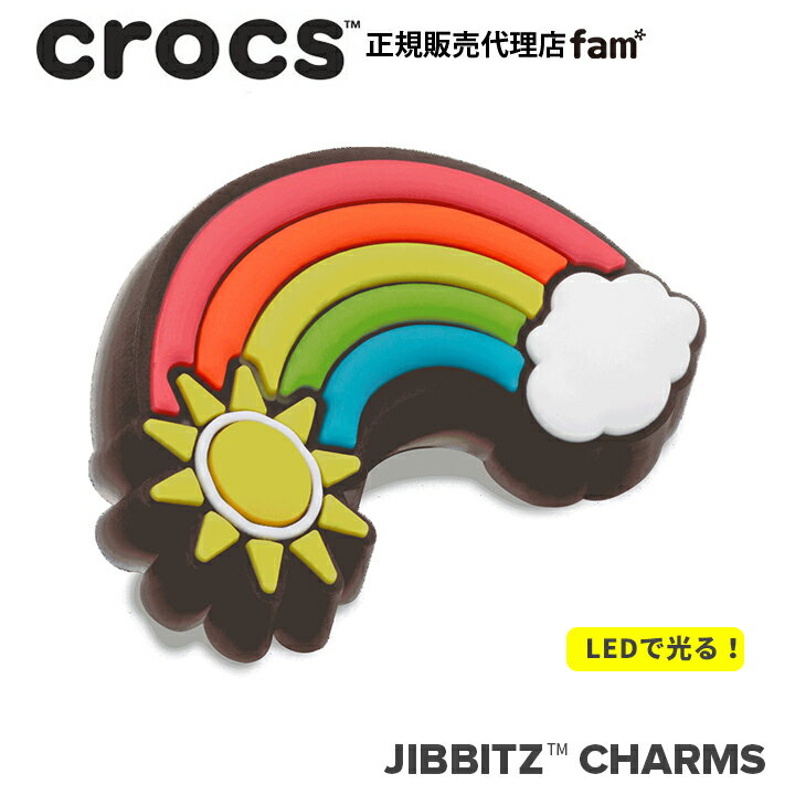 楽天crocs正規販売代理店　famクロックス アクセサリー【jibbitz ジビッツ】NATURE2//LED Rainbow/LED レインボー|10007373｜