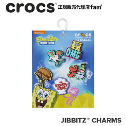 クロックス アクセサリー【jibbitz ジビッツ】Spongebob 5Pack/スポンジボブ 5パック/10010012