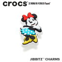 クロックス アクセサリー【jibbitz ジビッツ】Disneys Minnie Mouse Character/ディズニー「ミニーマウス 」キャラクター/Disney & Friends｜10010017