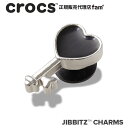 クロックス アクセサリー【jibbitz ジビッツ】ELEVATE2 //Silver and Black Heart Key/シルバーand ブラックハート キー/カギ|10011319(4)
