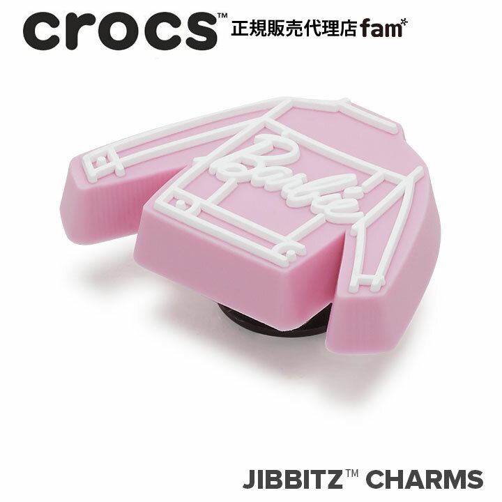 『60%OFF』クロックス アクセサリー【jibbitz ジビッツ】Barbie Jacket/バービー ジャケット『服』|10011974