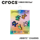 クロックス アクセサリー【jibbitz ジビッツ】Grateful Dead 5Pack/グレイトフル・デッド 5パック/10012228｜の商品画像