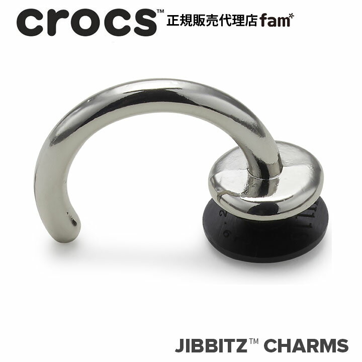 クロックス アクセサリー【jibbitz ジビッツ】ELEVATE7 //Silver Piercing/シルバー ピアス｜10012297