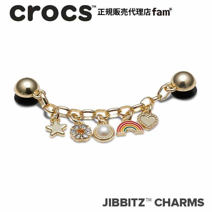 クロックス アクセサリーELEVATE4 //Friendship Bracelet Chain/フレンドシップ ブレスレット チェーン/10012303｜