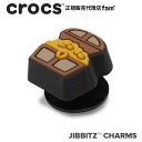 クロックス アクセサリー【jibbitz ジビッツ】SYMBOL3//Tiny Treasure Chest/タイニー トレジャー チェスト/宝箱｜10013284