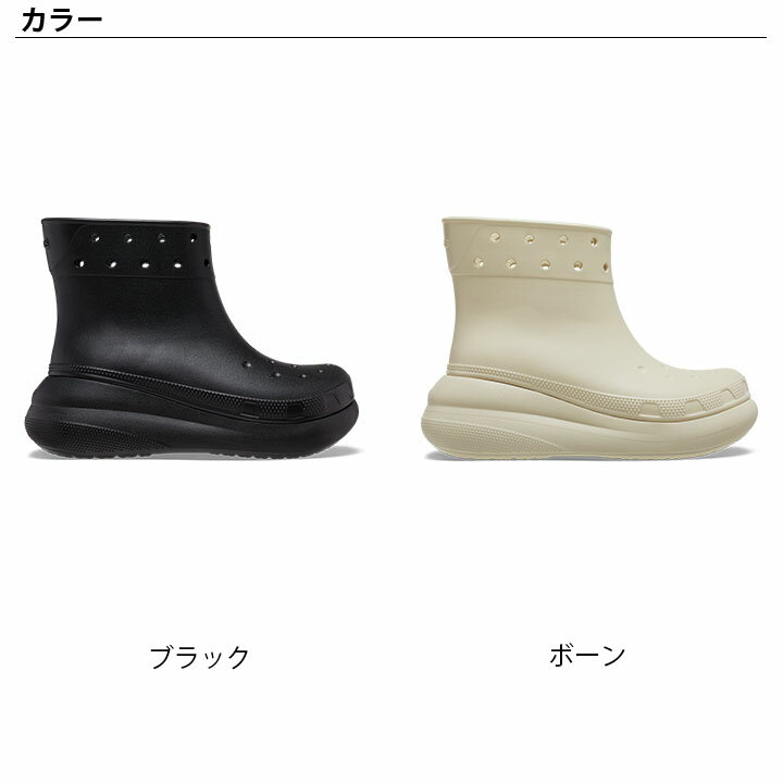 『20%OFF』クロックス crocs【メンズ...の紹介画像2