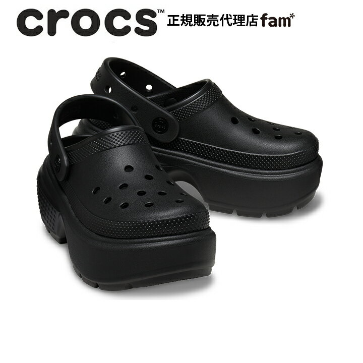 クロックス crocsStomp Clog/ストンプ クロッグ/ストンプ クロッグ/ブラック｜☆