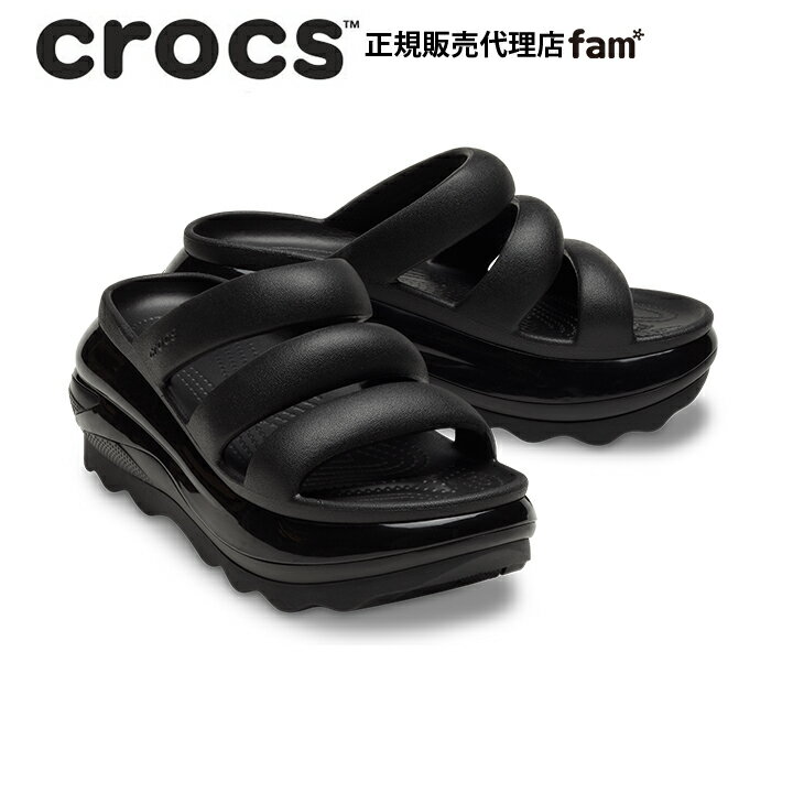 楽天市場】厚底(ブランドクロックス)(サンダル|レディース靴 楽天市場】厚底(ブランドクロックス)(サンダル|レディース靴