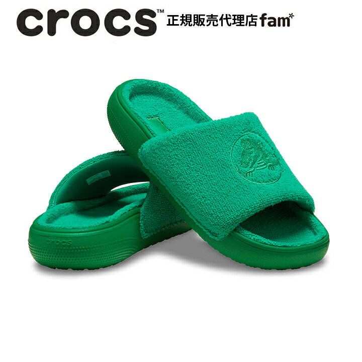クロックス crocs【メンズ レディース サンダル】Classic Towel Slide/クラシック タオル スライド/グリーン アイビー｜ 
