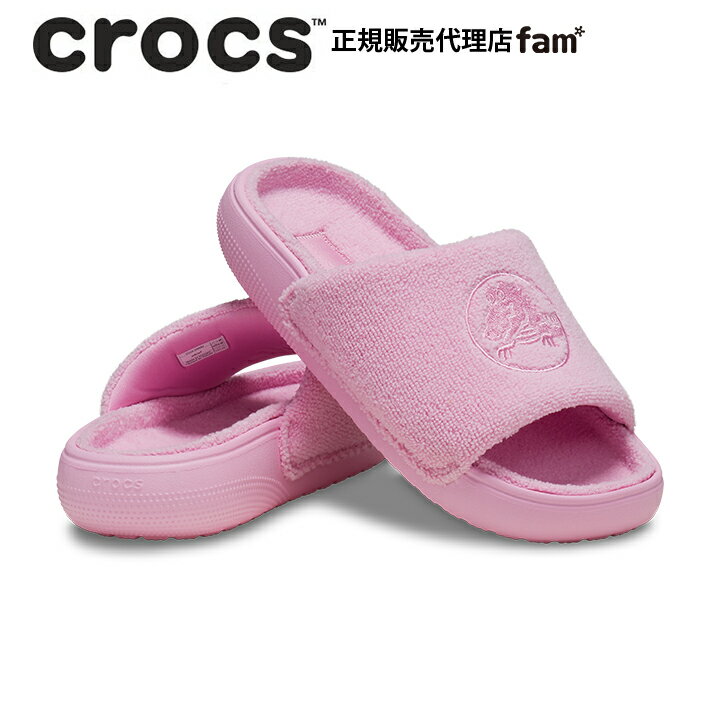 クロックス crocs【メンズ レディース サンダル】Classic Towel Slide/クラシック タオル スライド/ピンク ツイード｜ 