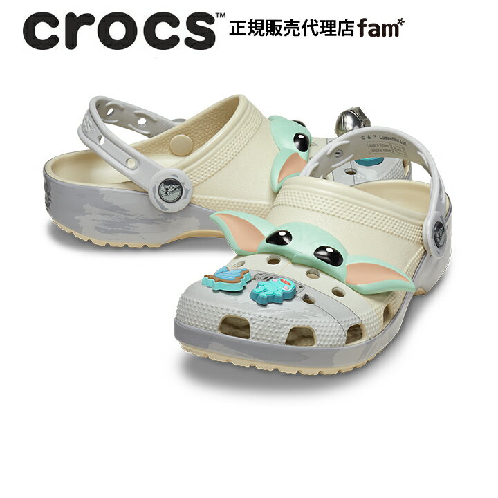 クロックス crocs【メン