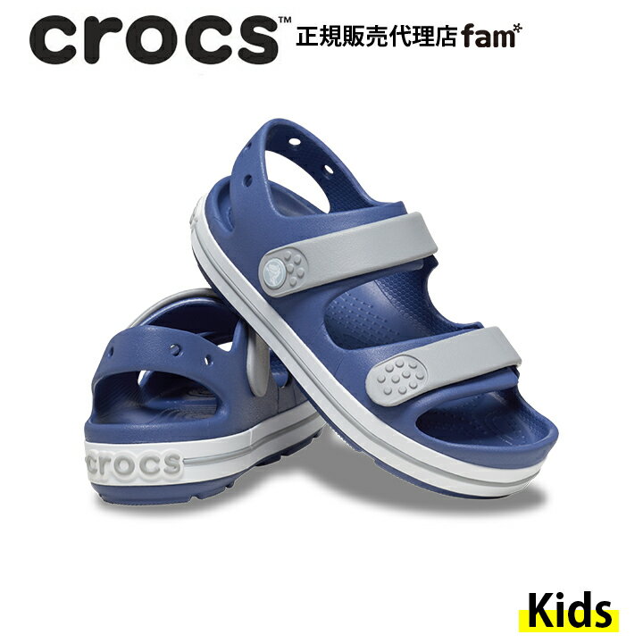 クロックス crocs【キッ