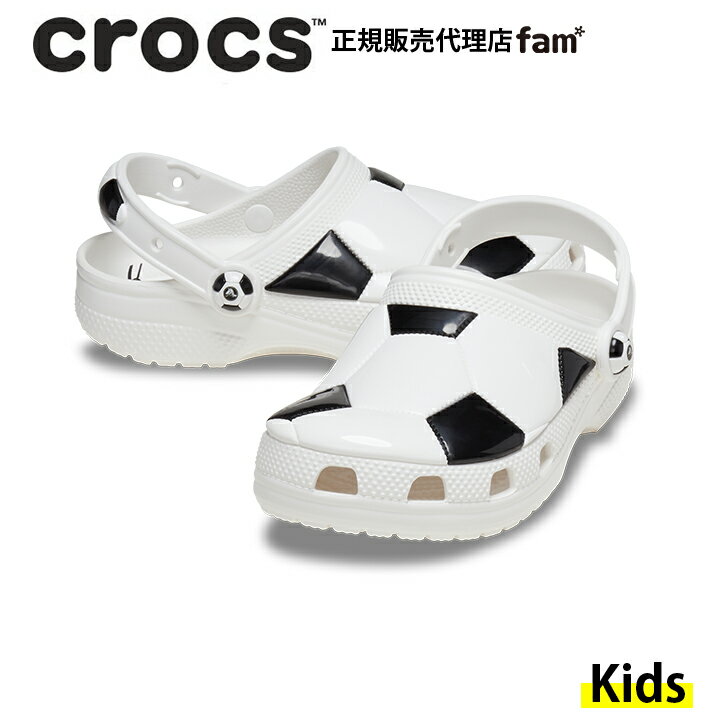 『50%OFF』クロックス crocs【キッズ サンダル】Classic Soccer Ball Clog K/クラシック サッカーボール クロッグ K｜##