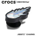 『50%OFF』クロックス アクセサリー【jibbitz ジビッツ】Space // Iridescent Meteor/イリディセント モンスター|10012267