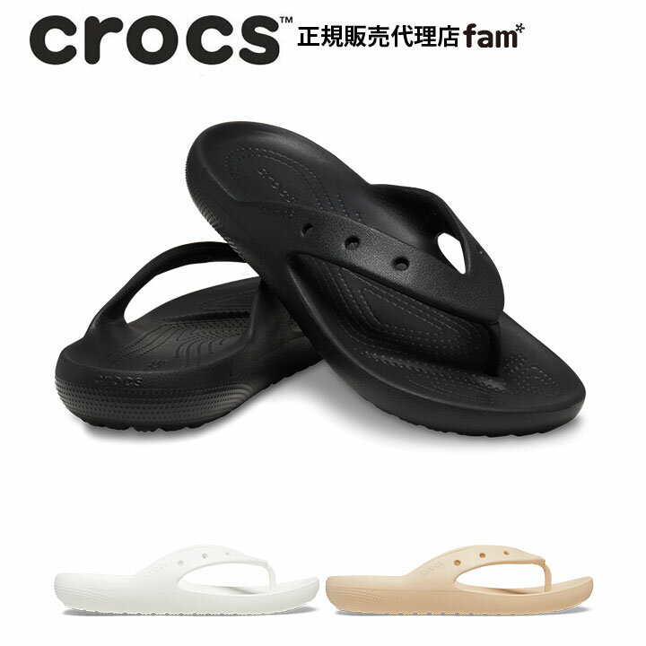 『50%OFF』クロックス crocs【メンズ レディース サンダル】Classic Flip 2.0/クラシック フリップ 2.0｜##のサムネイル