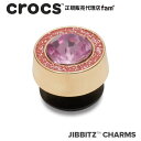 クロックス アクセサリー【jibbitz ジビッツ】ELEVATE2 //Circle Pink Gem/サークル ピンク ジェム|10014288(4)