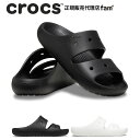『40%OFF』クロックス crocs【メンズ レディース サンダル】Classic Sandal 2.0/クラシック サンダル 2.0|☆