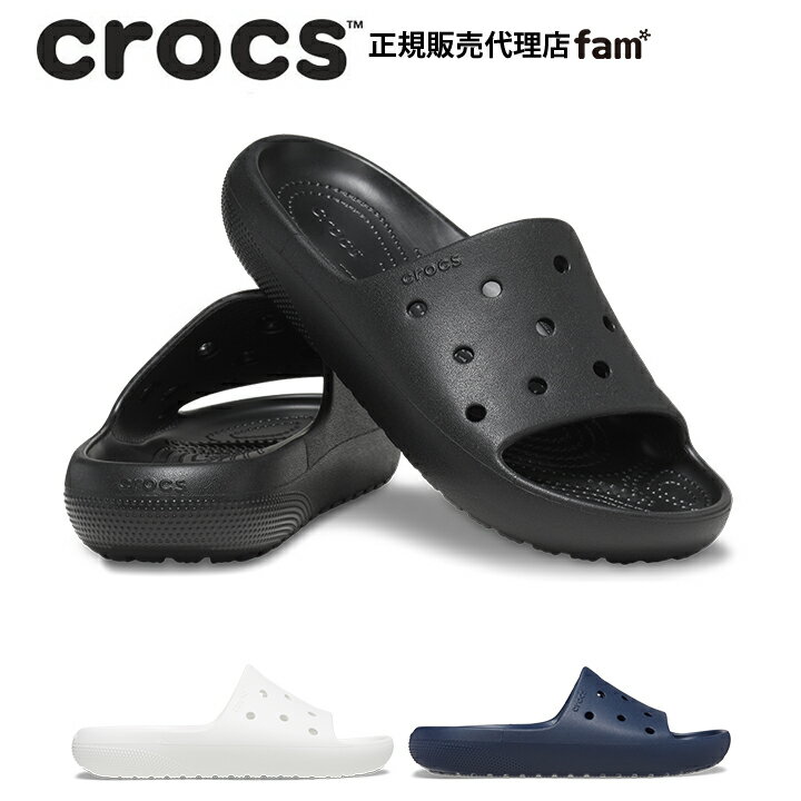 【Sale】親子でお揃い★Classic Slideクラシックスライド 楽天市場】クロックス クラシック スライドの通販