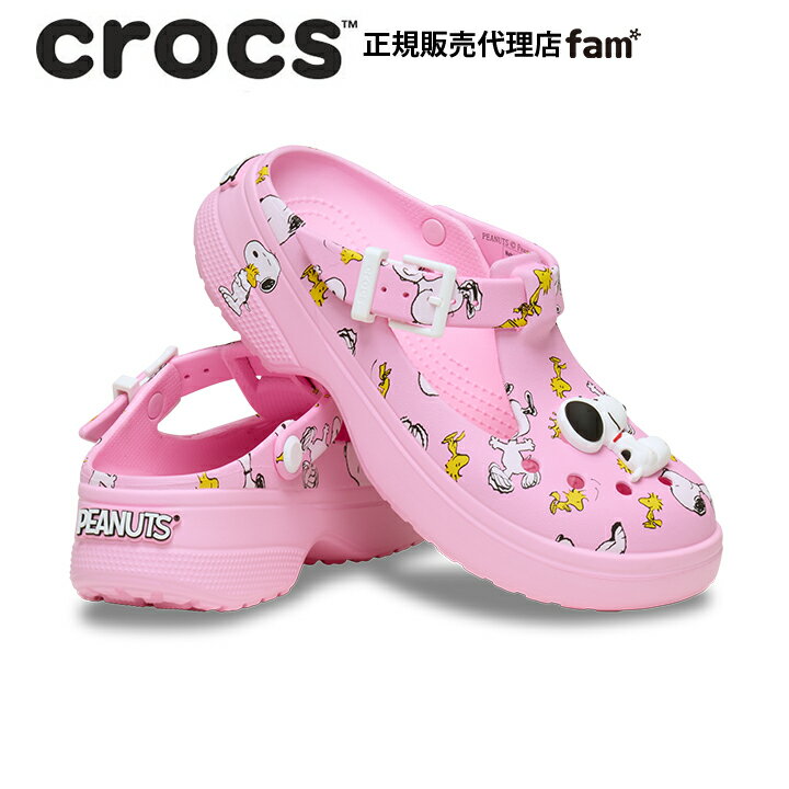 楽天市場】CROCS Mary janeの通販 楽天市場】CROCS Mary janeの通販