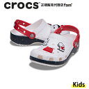 クロックス crocs【キッズ サンダル】Peanuts Classic Clog K/ピーナッツ クラシック クロッグ K(18〜21cm)/スヌーピー|☆