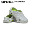 クロックス crocs【メンズ レディース サンダル】Echo Wave/エコー ウェーブ|☆