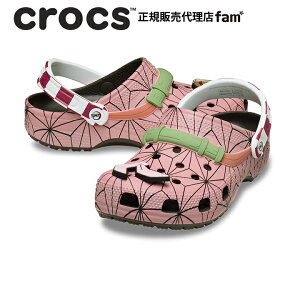 クロックス crocs【メンズ レディース サンダル】Classic Demon Slayer Nezuko Clog/「鬼滅の刃」 禰豆子 クラシック クロッグ/212433|☆