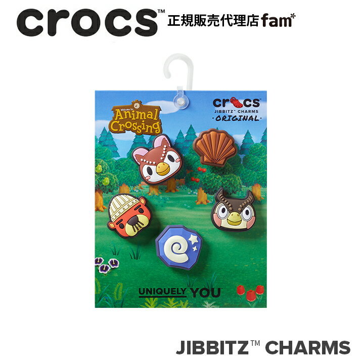 クロックス アクセサリー【jibbitz ジビッツ】Animal Crossing Collector 5Pack/どうぶつの森 コレクター5パック｜10015669のサムネイル