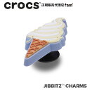 クロックス アクセサリー【jibbitz ジビッツ】FOOD//Chill Ice Cream Cone/チル アイスクリーム コーン|10015958