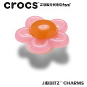 クロックス アクセサリー【jibbitz ジビッツ】NATURE4 //Pink Bloom/ピンクブルーム|10016100