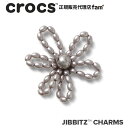 クロックス アクセサリー【jibbitz ジビッツ】Shoelry //Black Pearl Beaded Daisy/ブラックパール ビーズデイジー|10016174
