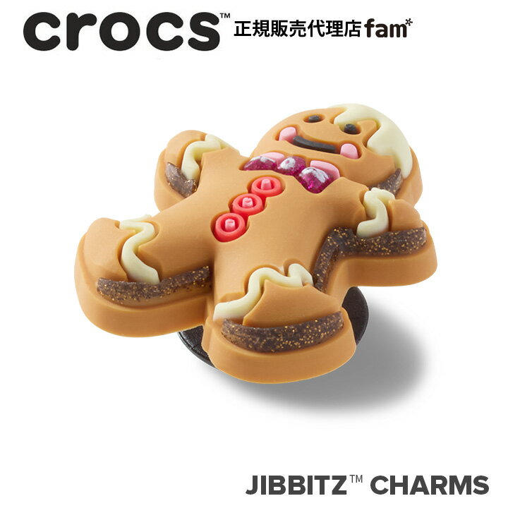 クロックス アクセサリー【jibbitz ジビッツ】FOOD//Cute Gingerbread Cookie/キュート ジンジャーブレ..