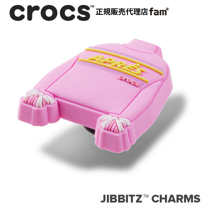 クロックス アクセサリー【jibbitz ジビッツ】Consumer /Pink Sweater/ピンク セーター｜10016676