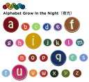 クロックス アクセサリー【jibbitz ジビッツ】Alphabet Grow In the Dark/アルファベット（夜光） 2：q～z