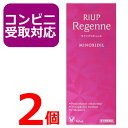 【第1類医薬品】リアップ リジェンヌ 60ml 2個セット 女性用 発毛剤 発毛エッセンス 抜け毛 フケ等 頭皮ケア 価格 効果 通販 くちこみ 毛生え薬 riup regenne【コンビニ受取対応商品】