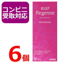 【第1類医薬品】リアップ リジェンヌ 60ml 6個セット riup regenne 女性用 発毛剤 育毛剤 女性用育毛剤 育毛 発毛エッセンス 毛生え薬 ミノキシジル 抜け毛 フケ 頭皮ケア レディース【コンビニ受取対応商品】