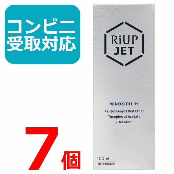 30代からはじめる抜け毛の進行予防 有効成分ミノキシジル1％＋頭皮環境改善＋爽快感 ●スッキリ爽快感で抜け毛の 進行予防・育毛効果を発揮。 リアップジェットは、有効成分ミノキシジルを配合した、心地よい使用感のジェット式エアゾールです。 頭皮に直接押し当てて15噴射することにより1回使用量を手軽に塗布できる定量噴射容器を採用しています。 ●有効成分ミノキシジルとは リアップジェットの主成分。頭皮に使用することで毛包に直接作用し、毛母細胞を活性化して発毛、育毛効果を発揮します。 ●3つの頭皮環境を整える成分をプラス 頭皮環境を整える3つの有効成分を配合し、発毛成分ミノキシジルが、効果を発揮します。 商品情報メーカー名、又は販売業者名 大正製薬株式会社 TEL：03-3985-1800 広告文責 株式会社ファンメディカルTEL:097-546-7109区分 日本製・医薬品 ご使用方法 (1)キャップを真上に引いてはずします。容器側面にある窓全体に赤い目印が来ていることを確認してください。（ロック状態） (2)噴射部を矢印の方向に「カチッ」と音がするまで回し、ロックを解除してください。ロックが解除されると窓の赤い目印が見えなくなり、薬液の噴射が可能になります。 〈注意〉赤い目印が見えなくなったら、それ以上回さないでください。 (3)容器を逆さにして、噴射部を頭皮に押しあてては離しながら、毛髪の薄い部分全体に噴射してください。 〈注意〉 ●強く押しつけたり引っかいたりすると、頭皮が傷つくおそれがありますのでおやめください。 ●本品はエアゾール剤ですので、頭皮の同じ箇所に連続して噴射しないでください。 ●目に入らないようにご注意ください。 (4)15噴射を終えると自動的にロックがかかり、噴射部が押し込めなくなります。同時に、窓に赤い目印があらわれ、噴射終了です。 〈注意〉ロックがかかるまで噴射してください。 (5)窓に赤い目印が来ていることを確認し、キャップをして保管してください。 〈注意〉使用後に噴射部が汚れている場合はふきとってください。窓に赤い目印が出ていない場合は、薬液を規定量噴射することが出来ません。赤い目印が出るまで噴射した後、あらためてご使用ください。 成分 ミノキシジル…1.0g パントテニールエチルエーテル…1.0g トコフェロール酢酸エステル…0.08g ?-メントール…0.3g 添加物：カミツレ油、1.3-ブチレングリコール、クエン酸、 エタノール、DME（内容量100mL中には薬液67mL、噴射剤33mLを配合） 注意事項 1. 使用後、キャップをして、直射日光や高温、寒冷の場所をさけ、涼しい所に保管してください。 2. 小児の手のとどかない所に保管してください。 3. 誤用をさけ、品質を保持するため、他の容器に入れ替えないでください。 4. 火気に近づけないでください。 5. 使用期限を過ぎた製品は使用しないでください。 店頭在庫と共有のためご注文頂いた時点で店頭販売と重なり欠品している場合がございます。予めご了承くださいませ。 JAN 4987306068063