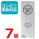 【第1類医薬品】リアップ ジェット 100ml 7本セット 《riup jet/抜け毛・フケ/育毛剤/発毛剤/毛生え》【コンビニ受取対応商品】 7個セット